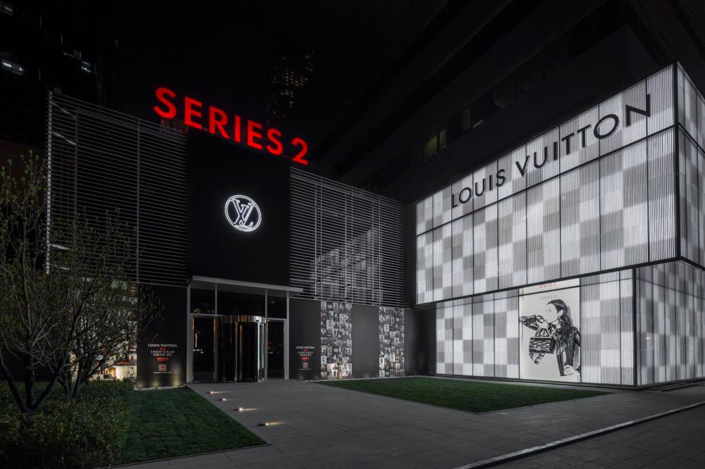Louis Vuitton: Beijing Exhibition | Luxury Wear
