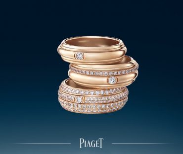 Piaget Possession Jewellery Collection